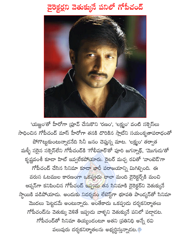 CineJosh news