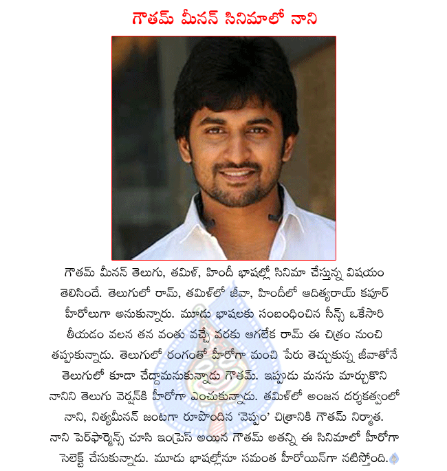 CineJosh news