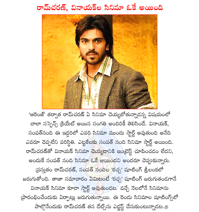 CineJosh news