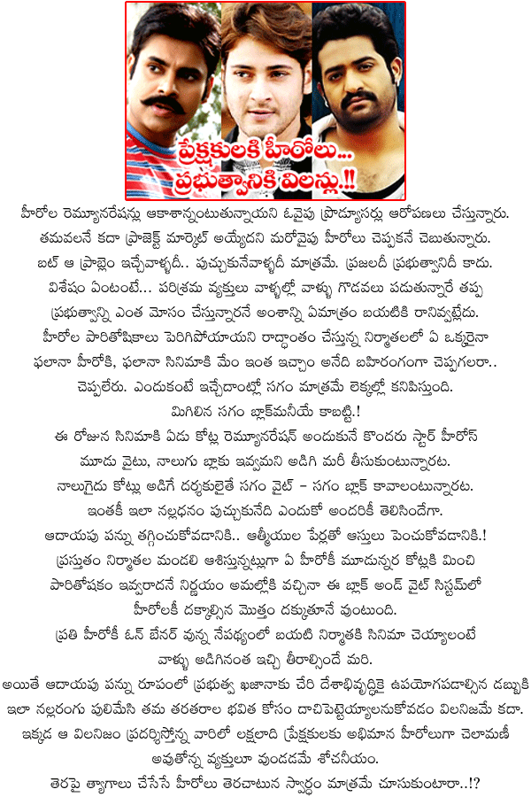 CineJosh news