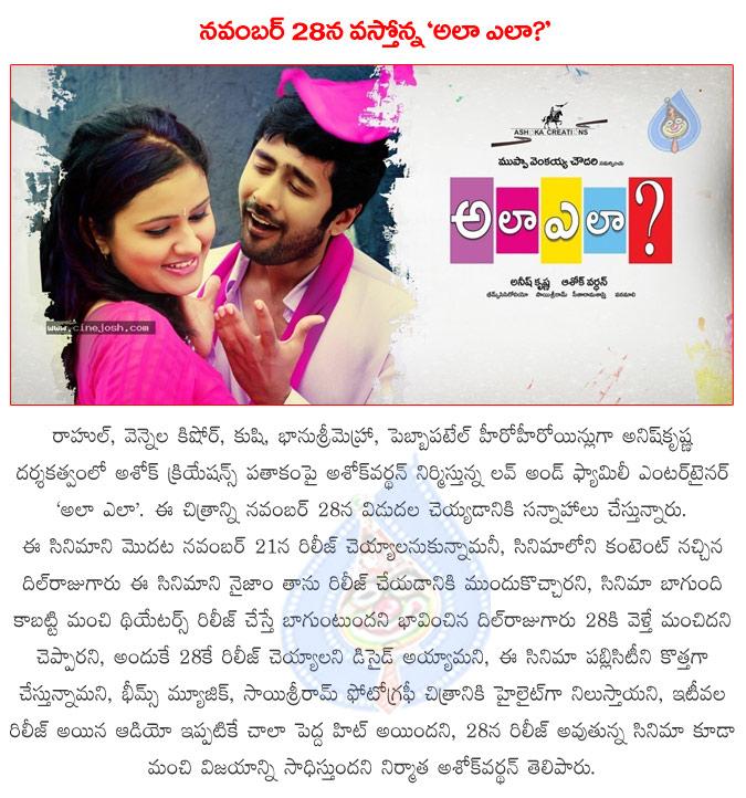 CineJosh news