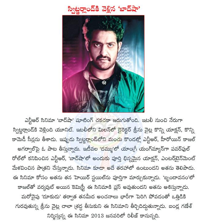 CineJosh news