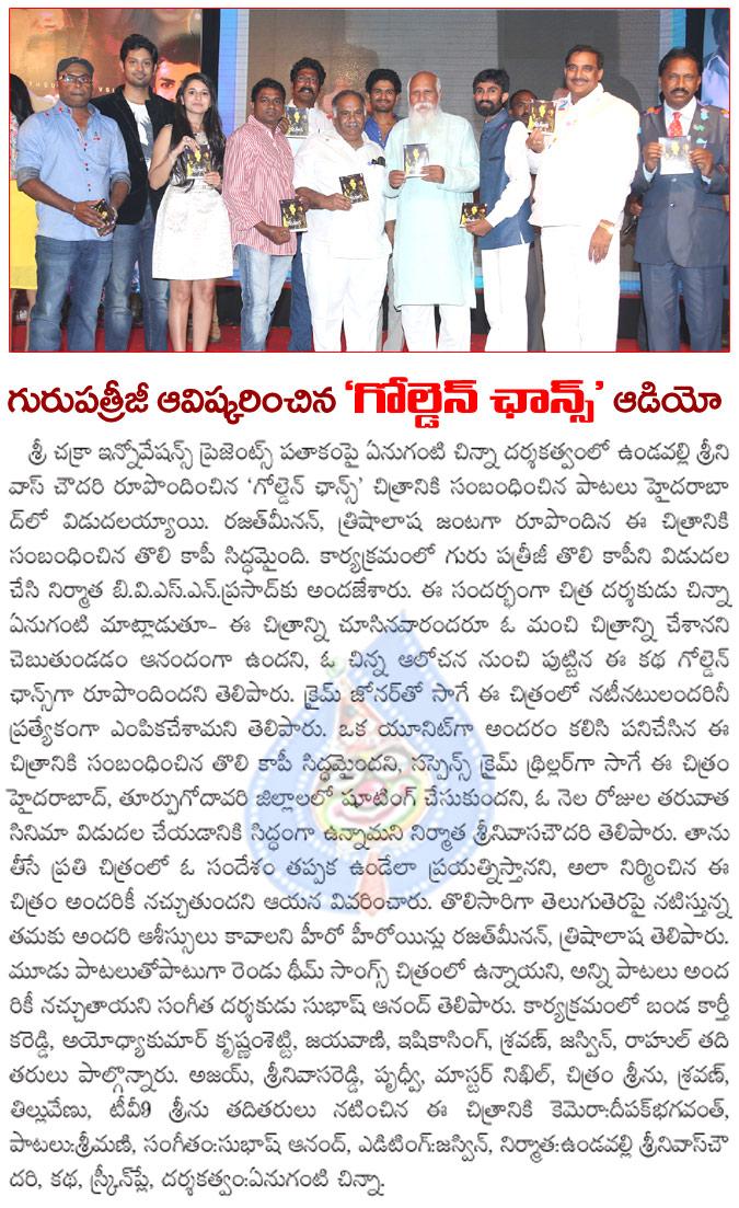 CineJosh news