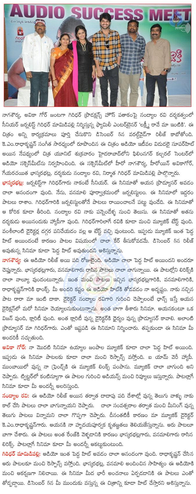 CineJosh news