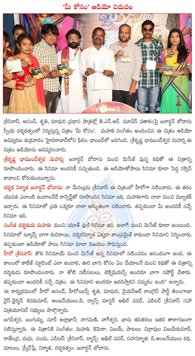 CineJosh news