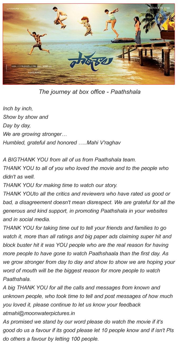 CineJosh news