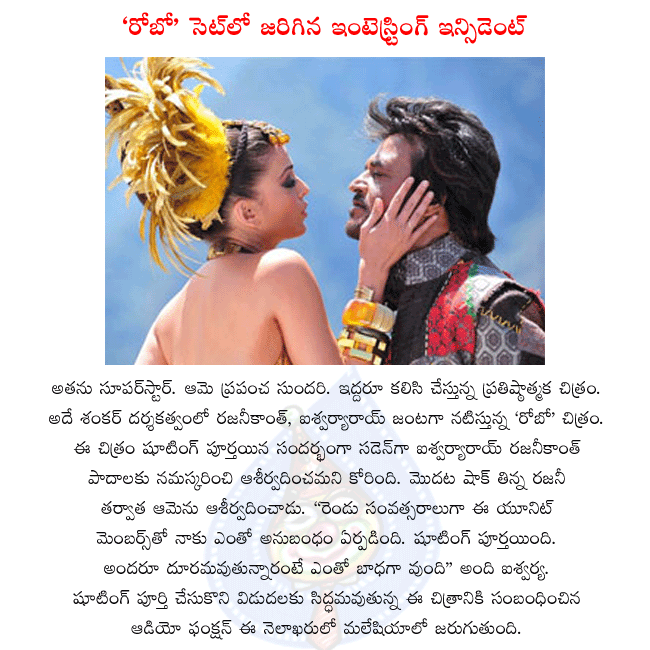 CineJosh news