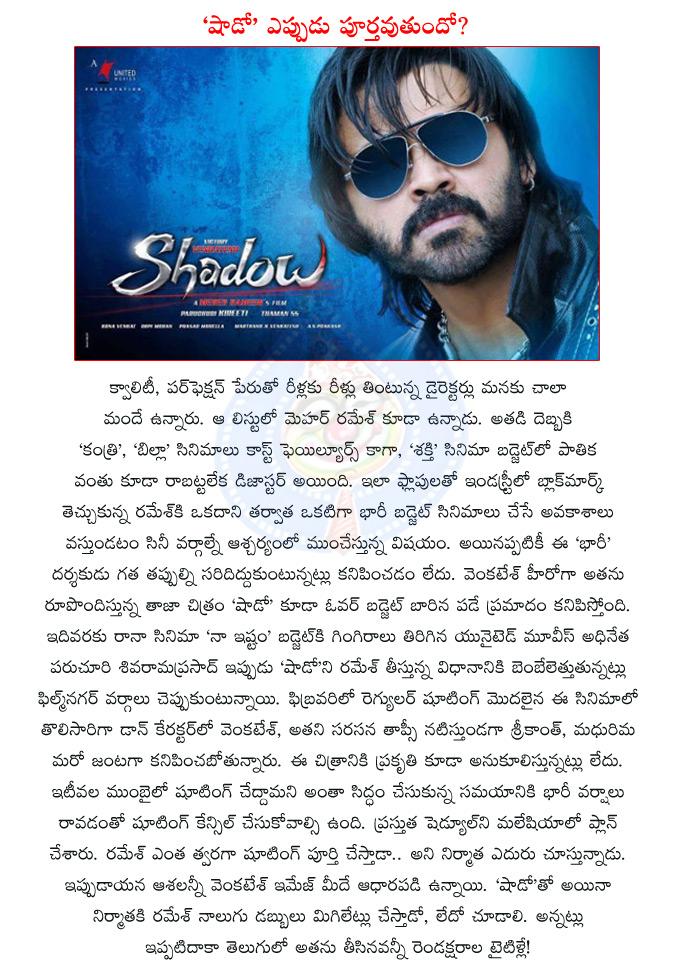 CineJosh news