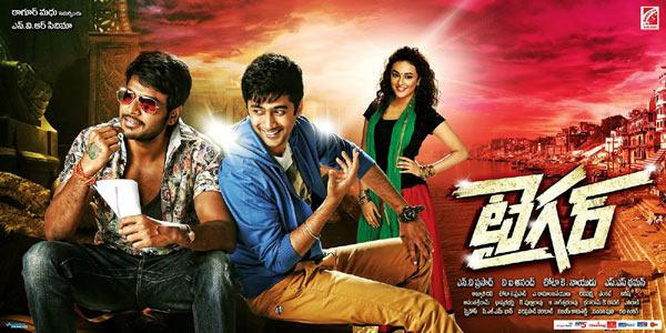 CineJosh news