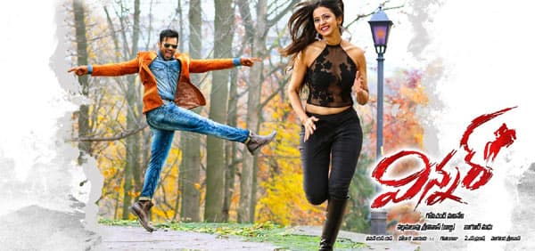 CineJosh news