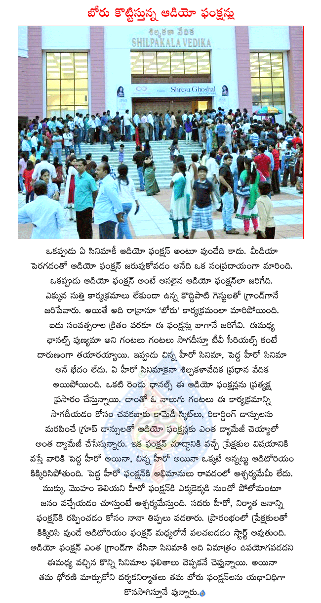 CineJosh news