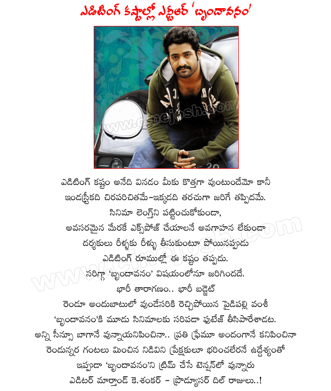 CineJosh news