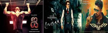 CineJosh news
