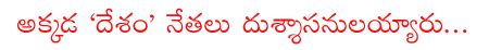 CineJosh news