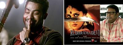 CineJosh news