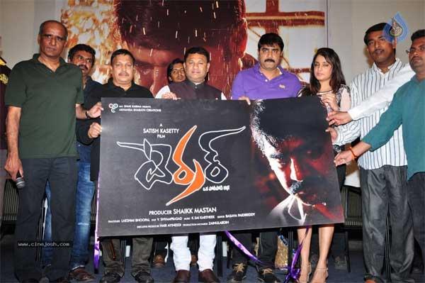 CineJosh news