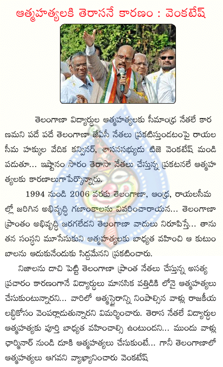 CineJosh news