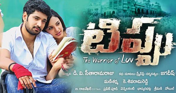 CineJosh news