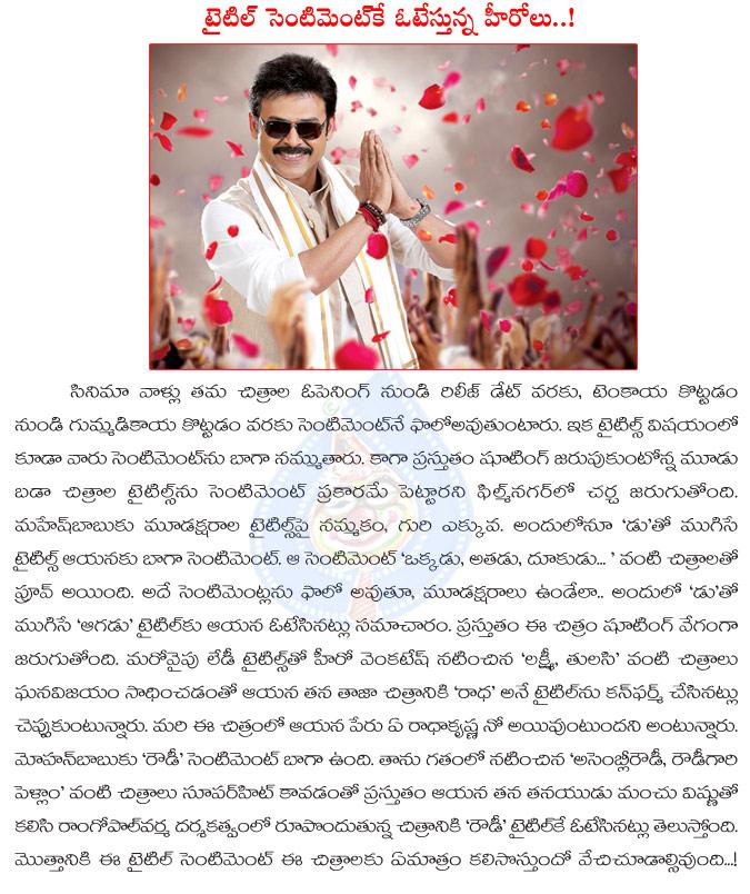 CineJosh news