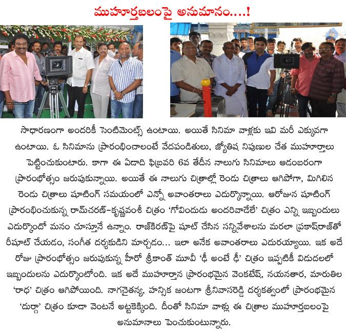 CineJosh news