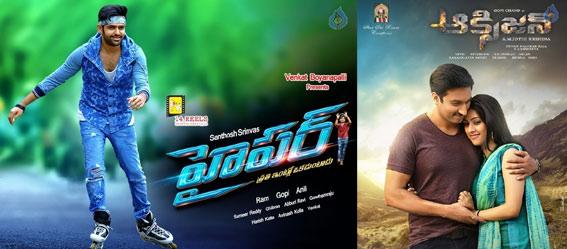 CineJosh news