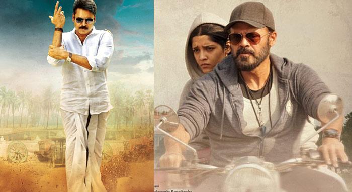 CineJosh news