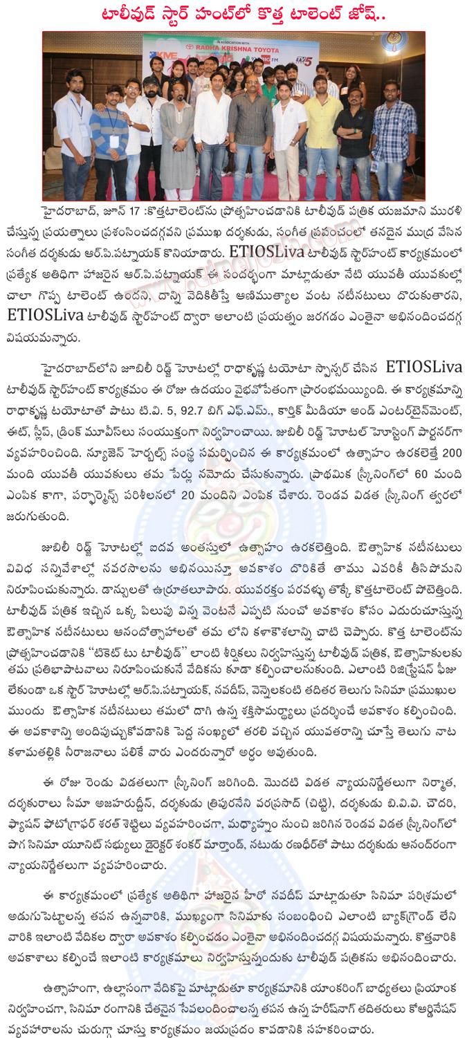 CineJosh news