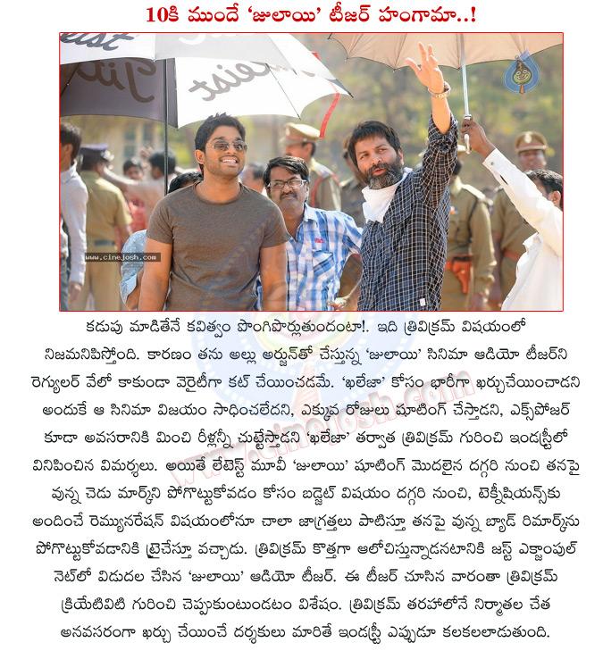 CineJosh news