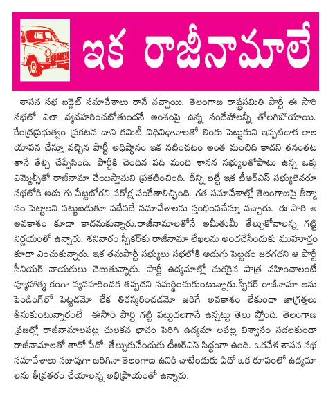 CineJosh news