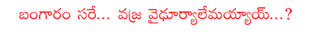 CineJosh news