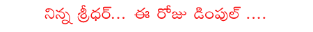 CineJosh news
