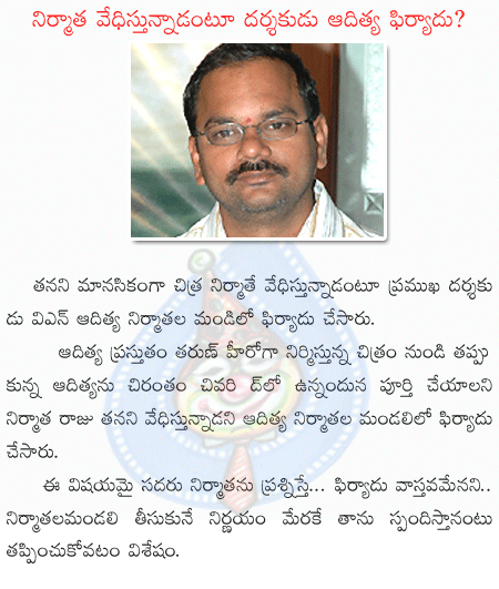 CineJosh news