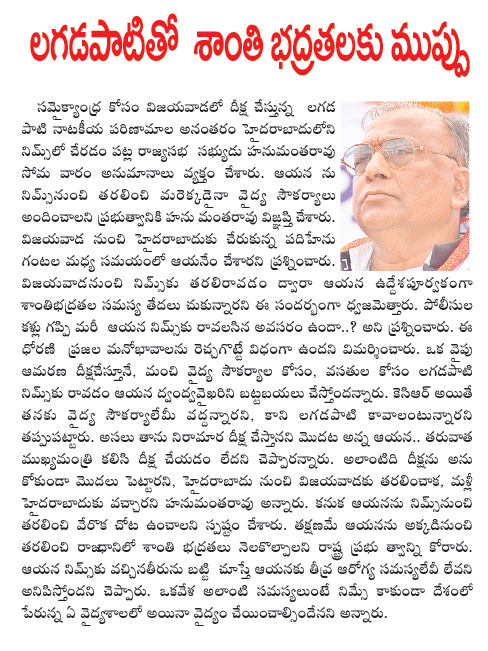 CineJosh news