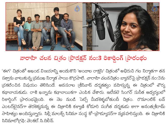CineJosh news