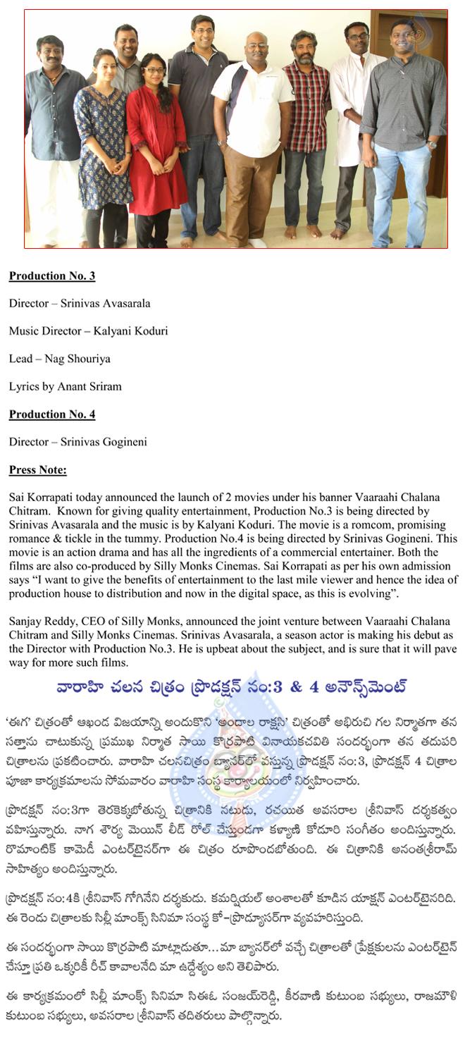 CineJosh news