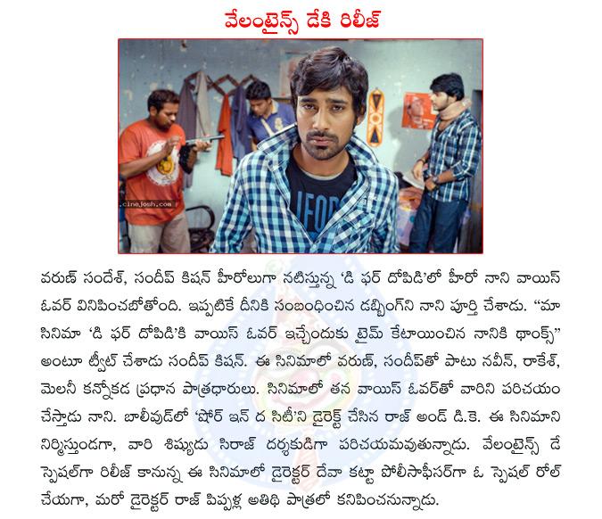 CineJosh news