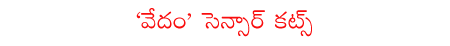 CineJosh news