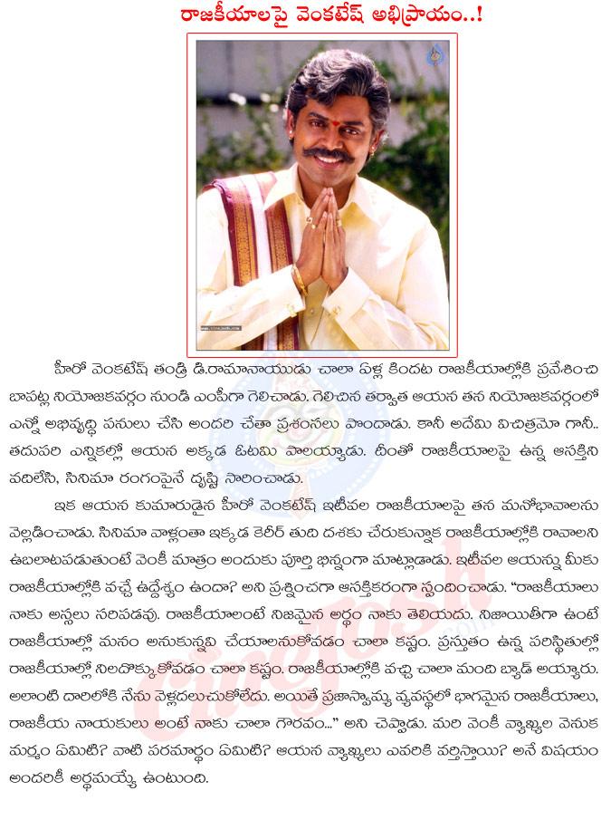 CineJosh news