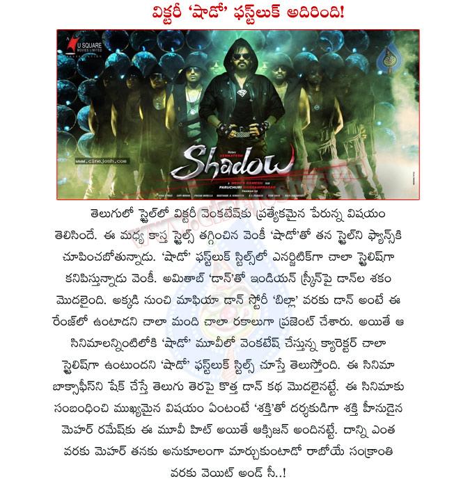 CineJosh news