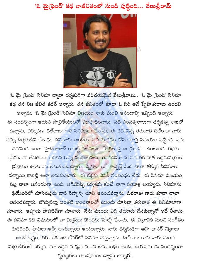 CineJosh news