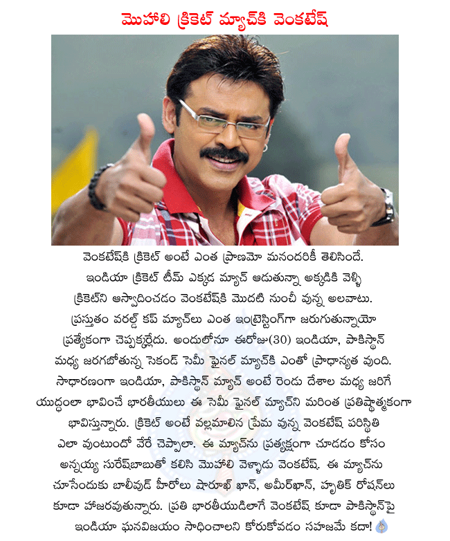 CineJosh news