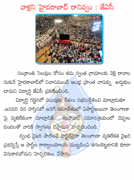 CineJosh news