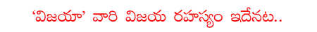 CineJosh news
