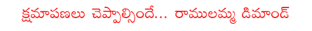 CineJosh news