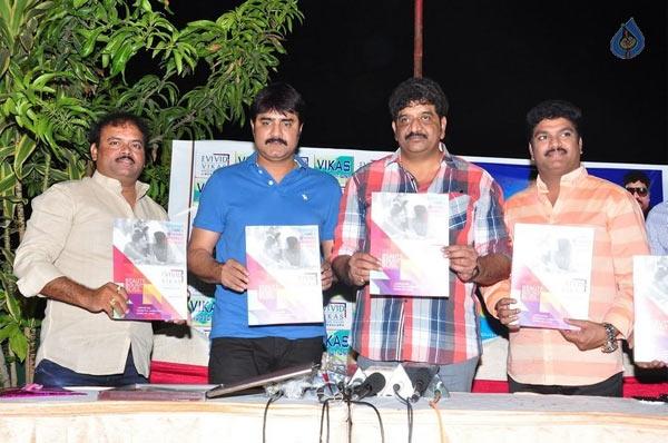 CineJosh news