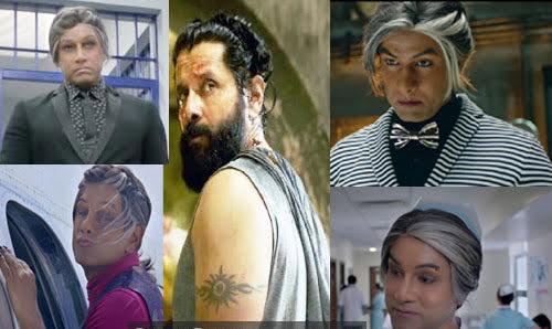 CineJosh news