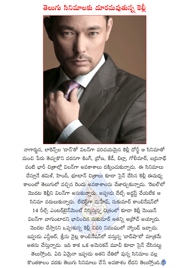 CineJosh news
