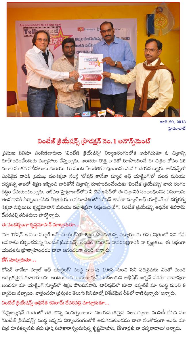 CineJosh news