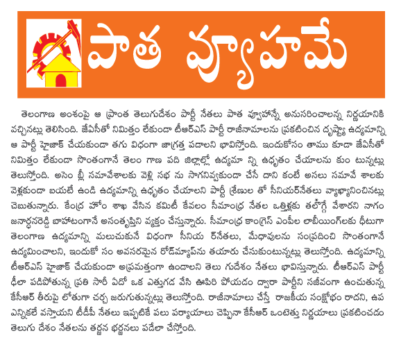 CineJosh news