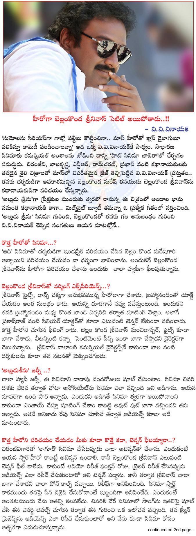 CineJosh news
